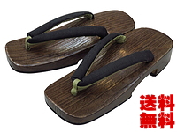 紳士・シコロ下駄 ヨコ市松